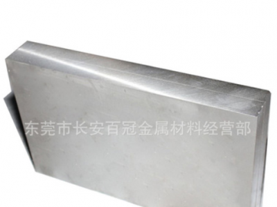 现货AZ31B镁合金板 AZ31B镁合金棒 AZ31B镁合金材料 货到付款图3