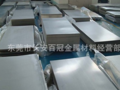 供应美国TC4/Ti-6Al-4V钛合金板材 耐高温钛板 附原厂材质证明图2