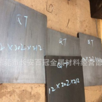 铁素体QT500-7球墨铸铁板 无沙眼气孔铸铁圆棒 可零切