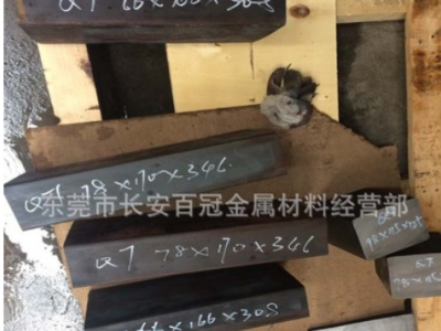 铁素体QT500-7球墨铸铁板 无沙眼气孔铸铁圆棒 可零切图2