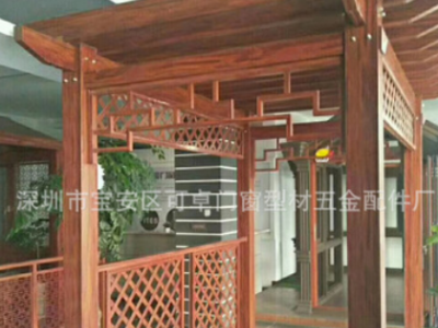 厂家定制铝合金葡萄架 阳台铝合金葡萄架 固定铝合金葡萄架图3