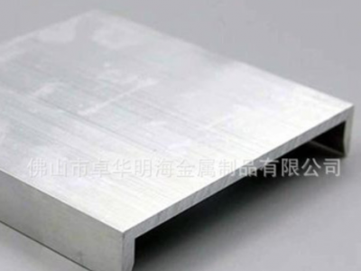 供应口罩机配件 铝托盘配件 可定制加工相关配件 共战疫情图2