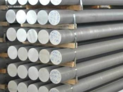 Al-Zn5Mg厂家现货供应法国进口铝合金板棒带线高强度耐磨耐腐蚀铝图2