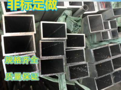 可调色木纹 金橡木木纹铝方通矩形铝合金方管80*44*2mm铝方管型图3