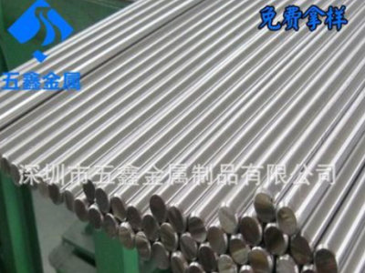 CNC走心机加工SuS316LF不锈钢棒 303CU高铜方棒 304F易车六角棒料图3