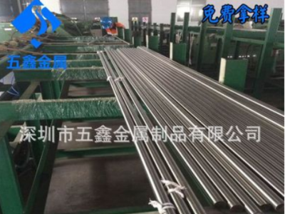 CNC走心机加工SuS316LF不锈钢棒 303CU高铜方棒 304F易车六角棒料图2