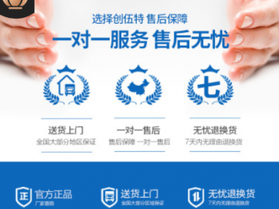 博时 FR900自动连续薄膜封口机塑料袋封口机墨轮印字铝箔袋封口机图2