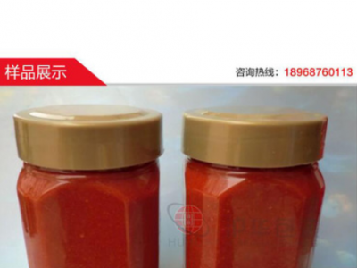 热销果酱塑料瓶薄膜直线式广口瓶带输送带封口机图3