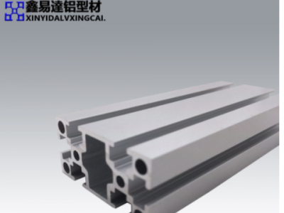 鑫易达工业铝型材 欧标2040铝合金型材2.0厚度自动化框架加工定制图3