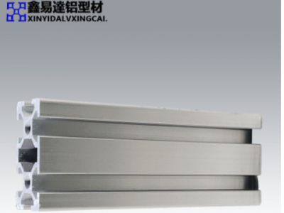 鑫易达工业铝型材 欧标2040铝合金型材2.0厚度自动化框架加工定制图2