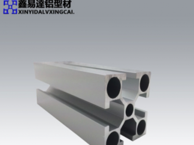 鑫易达工业铝型材国标4040铝合金型材电泳银白自动化框架加工定制