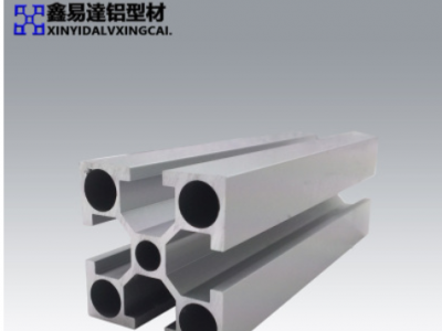 鑫易达工业铝型材国标4040铝合金型材电泳银白自动化框架加工定制图2