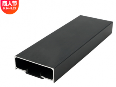 现货批发铝合金型材吊顶背景墙U型配pvc底座扣 集成墙板装饰线条图3