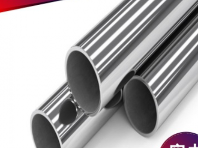 304不锈钢管 内外镜面无缝精密管 水管外径12mm内径7.03mm图2