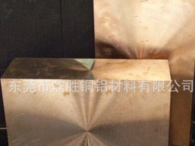 厚度1-100mm高精C1720铍铜板 QBe2.0铍青铜板 C17200锻打铍铜模块图3