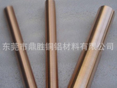 厚度1-100mm高精C1720铍铜板 QBe2.0铍青铜板 C17200锻打铍铜模块图2