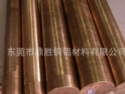 耐高温W80钨铜棒 高密度电极铜合金 钨W70钨铜棒 直径2-60mm切割图3