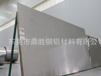 国标6061-T651铝板 超长超宽铝板 2500mm*6000mm铝板6061T6铝卷带图2