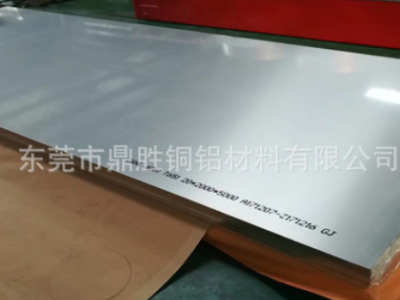 国标6061-T651铝板 超长超宽铝板 2500mm*6000mm铝板6061T6铝卷带图3