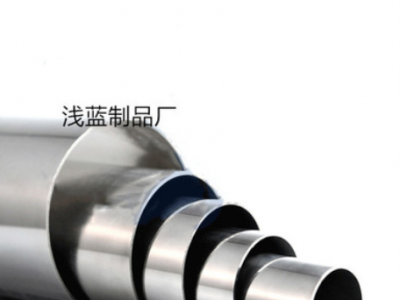 304不锈钢管空心管加厚管材6-25mm焊接装饰316薄厚壁不锈钢圆管子图2
