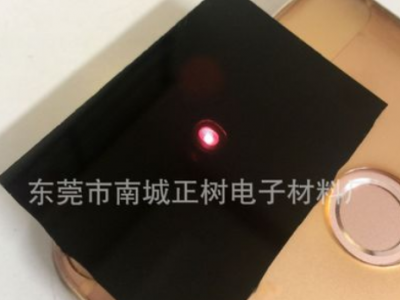 黑色透红外线滤光片 厂家定做图2