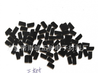 黑色透红外线滤光片 厂家定做图3