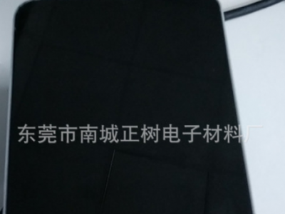 数码管黑色透光隐藏式显示数字面板镜片图2