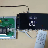 数码管黑色透光隐藏式显示数字面板镜片