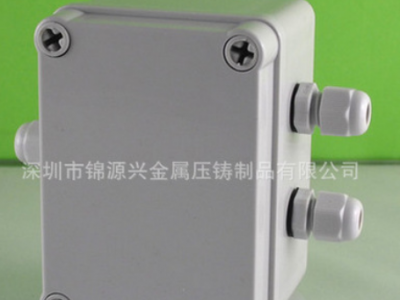 深圳压铸工厂 控制器 铝外壳 模具 压铸 铝合金手板加工 雷达外壳图2