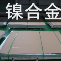 现货1j22铁钴合金板 1j79高导磁 抗腐蚀1j79板材 铁镍软磁合金