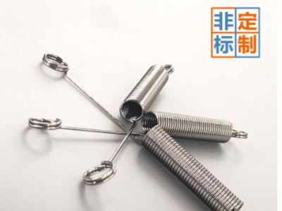 新亿隆双耳拉簧结构简单弹簧钢镀锌蛇形文件夹带钩拉簧 供应求购图2