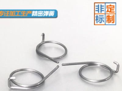 新亿隆单螺旋扭转弹簧碳钢线煲黑力值稳定灯饰强力扭簧 来样定制图2