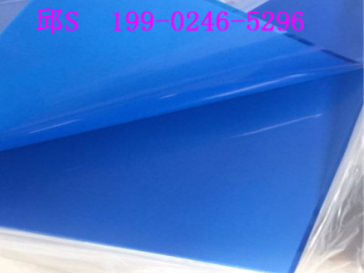 彩色PVC片材PET硬板PP半透明磨砂卷膜pc薄塑料胶片A3/A4 订做尺寸图2