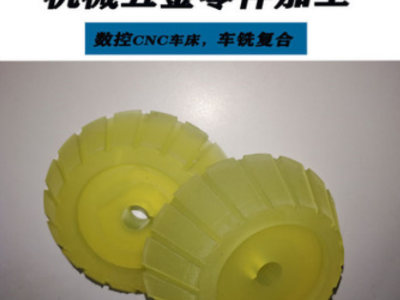 非标五金加工不锈钢加工cnc加工机加工机械加工数控车电脑锣定做图2