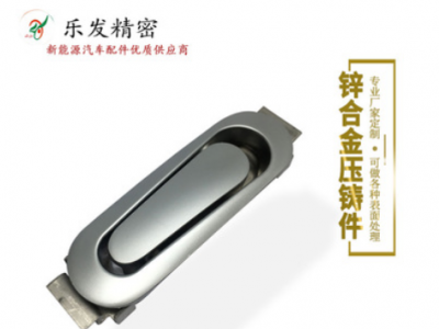 高精密锌合金车厢衣帽钩东莞锌合金压铸厂供应 颜色样式可定制图3