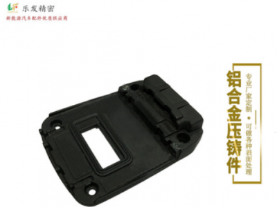 东莞专业铝合金压铸定制高精密无砂孔件厂家高要求来图来样加工图2