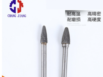 批发打磨头 钨钢磨头 钨钢滚磨刀 硬质合金旋转锉刀图3