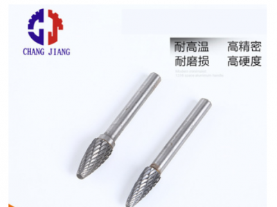 批发打磨头 钨钢磨头 钨钢滚磨刀 硬质合金旋转锉刀图2