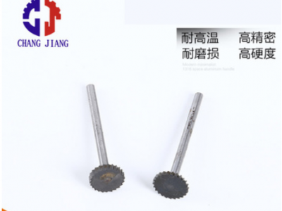 硬质合金旋转锉 T型钨钢打磨头图2