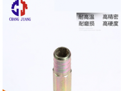 质优铁水咀 机械运水水嘴 模具铁水嘴 规格齐全图3