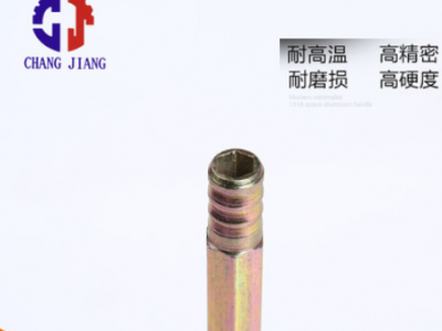 质优铁水咀 机械运水水嘴 模具铁水嘴 规格齐全图2