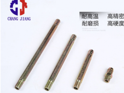 质优铁水咀 机械运水水嘴 模具铁水嘴 规格齐全
