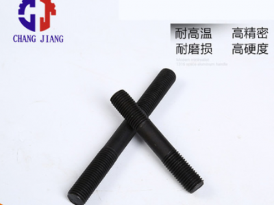 加硬双头螺丝双头螺栓连接螺丝双头螺杆等长双头螺柱 M12 M16图2
