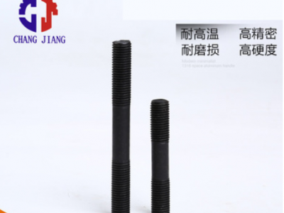 加硬双头螺丝双头螺栓连接螺丝双头螺杆等长双头螺柱 M12 M16图3