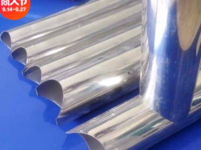 不锈钢楼梯扶手护栏液压圆管冲孔机 方管冲弧机厂家供应图2