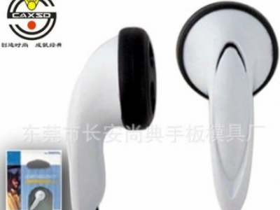 东莞尚典塑胶材质RP样品手板3D打印SLA快速成型来图定制加工品质图3