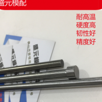 厂家直销SKD61顶针 真空氮化模具顶杆 耐高温配件非标订做定制
