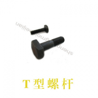 厂家直销T型螺丝8.8级发黑T型槽用螺栓T形压板螺丝M12~M24