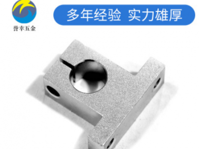 厂家供应CNC精密零件加工 工业铝件氧化处理 各种规格可定制图2