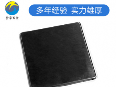 厂家供应铝板 防腐蚀铝材板加工CNC来图定制铝板材图2